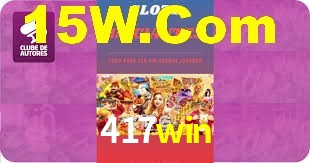 417win